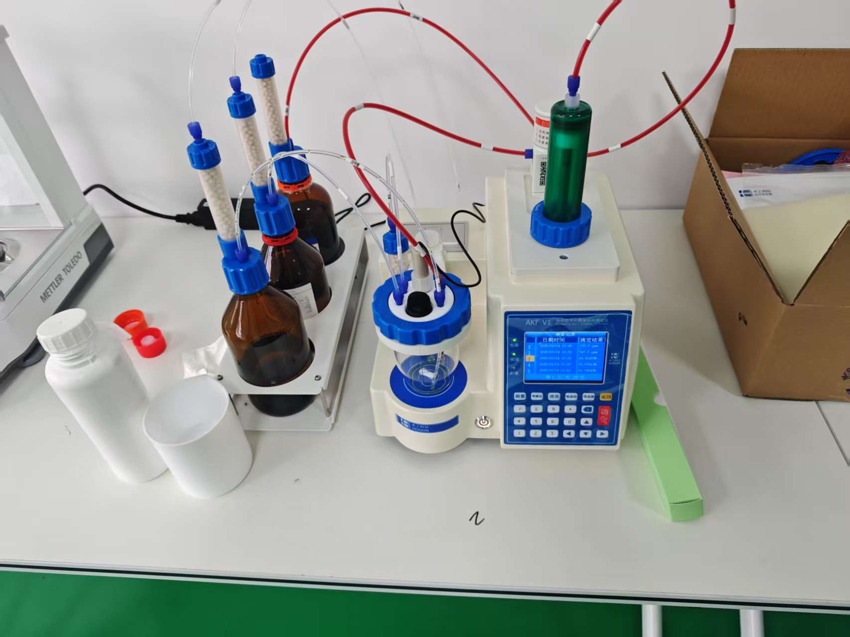 AKF-V1上海億鼎技術（集團）有限公司2.jpg