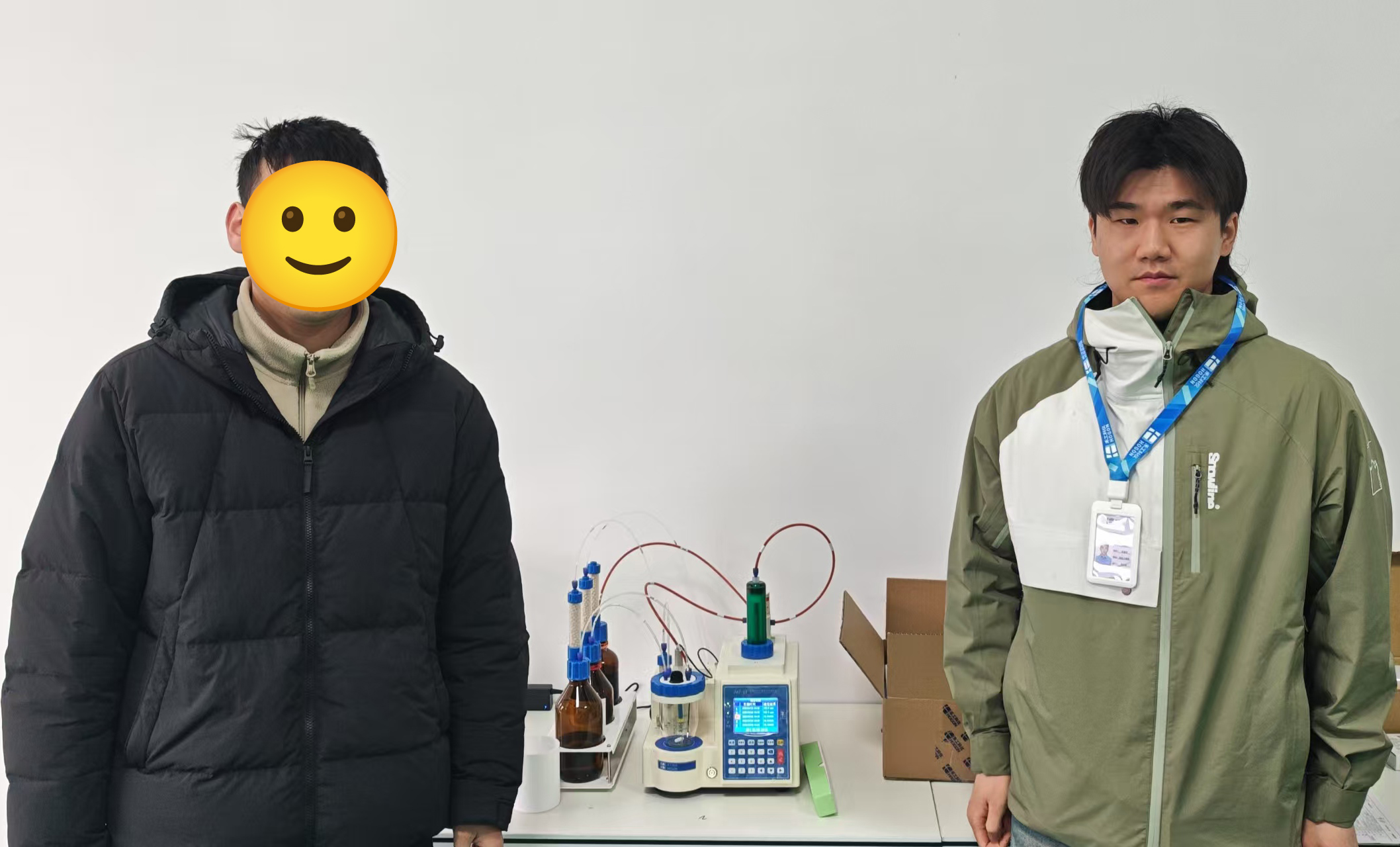 AKF-V1上海億鼎技術（集團）有限公司.jpg